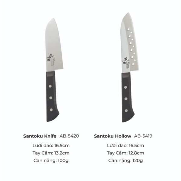 [Kitchen Koncept] Dao Nhật KAI - Dao Santoku Seki Magoroku Wakatake - 16.5cm - Hình ảnh 2