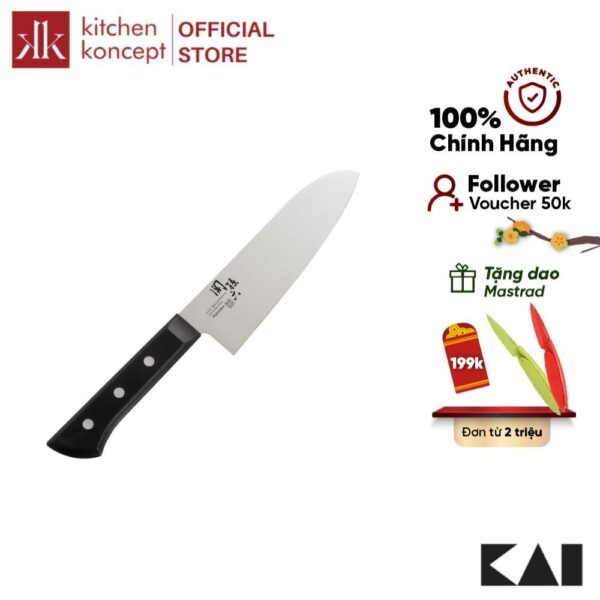 [Kitchen Koncept] Dao Nhật KAI - Dao Santoku Seki Magoroku Wakatake - 16.5cm